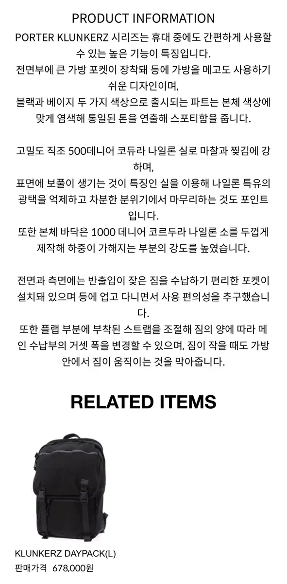 thumbnail-8